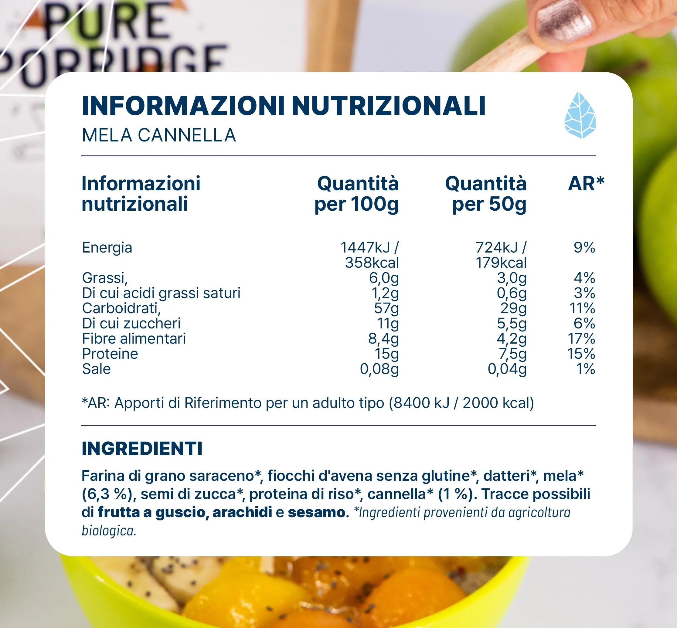 Product image 32