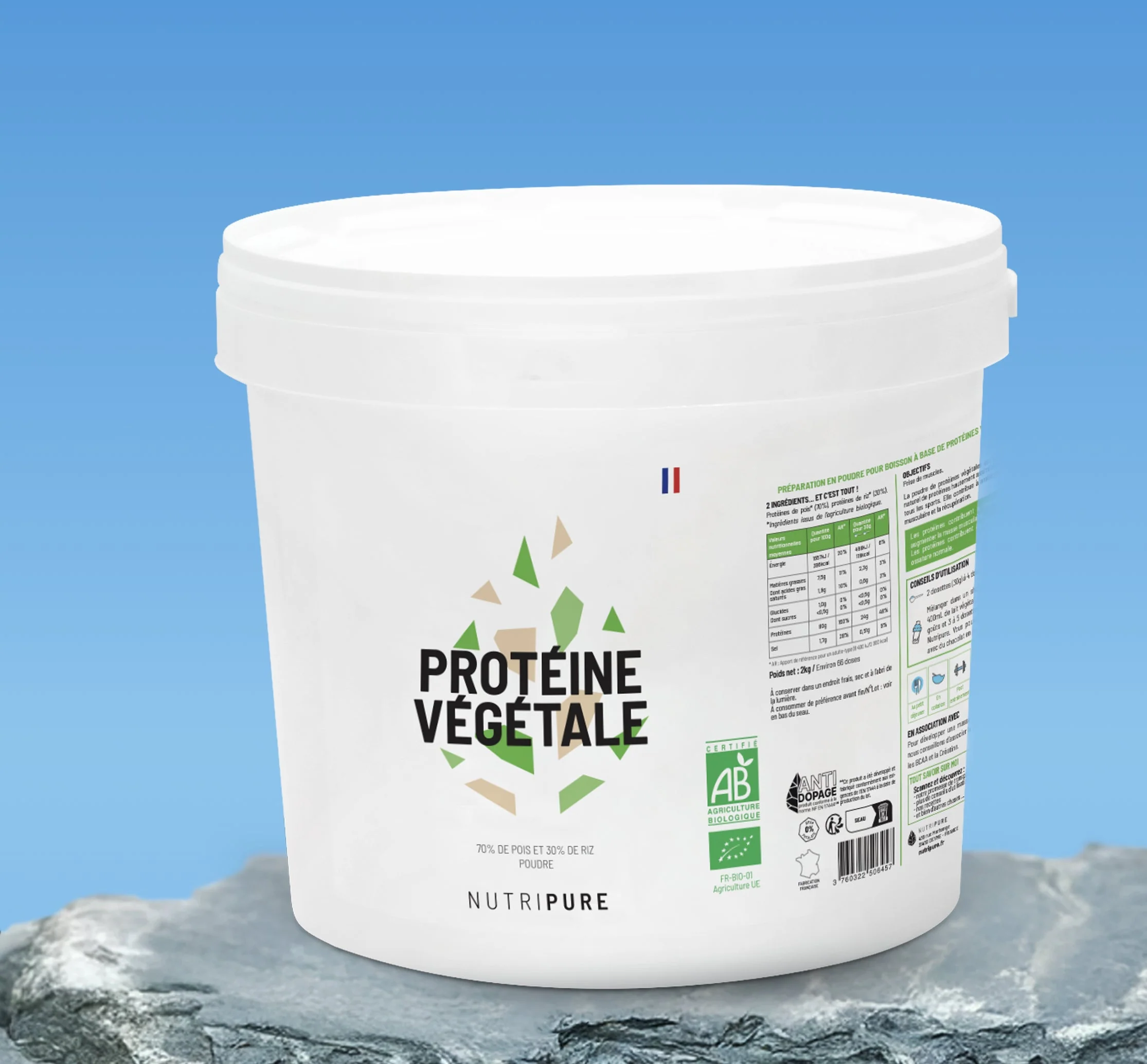 Product image 15